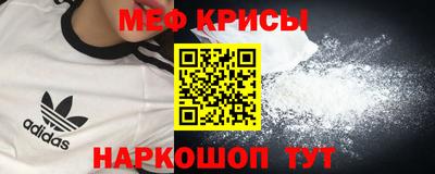 гашиш Тара