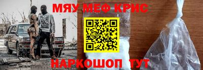 гашиш Тара