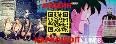 mix Тверь
