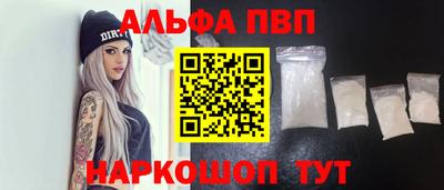 гашиш Тара