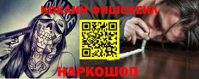 гашиш Тара