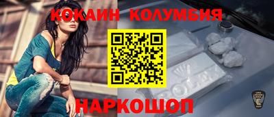 гашиш Тара