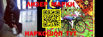гашиш Тара