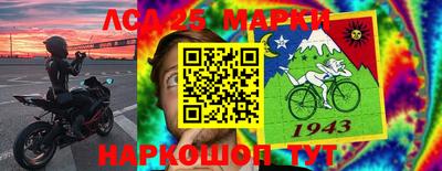mix Тверь