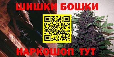 метамфетамин Татарск