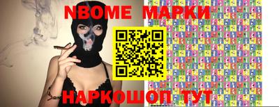 mix Тверь
