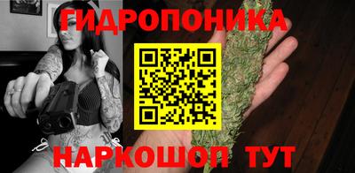 mix Тверь