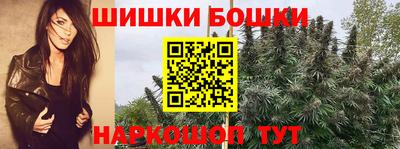 гашиш Тара