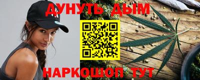 метамфетамин Татарск
