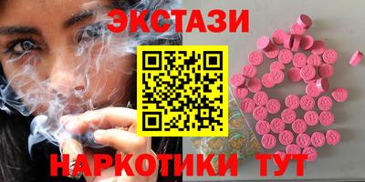 mix Тверь
