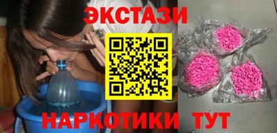 гашиш Тара