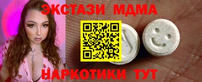 mix Тверь