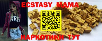 mix Тверь