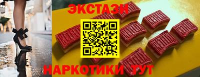 mix Тверь
