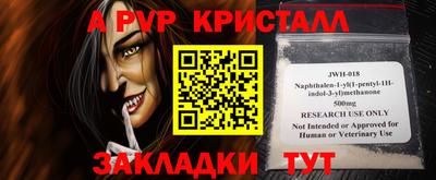 mix Тверь
