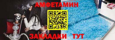 гашиш Тара