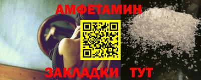 гашиш Тара