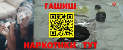 mix Тверь