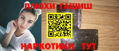 mix Тверь