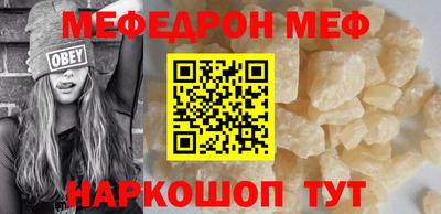гашиш Тара