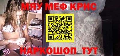 mix Тверь