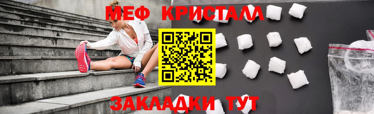 Гашиш Отрадный